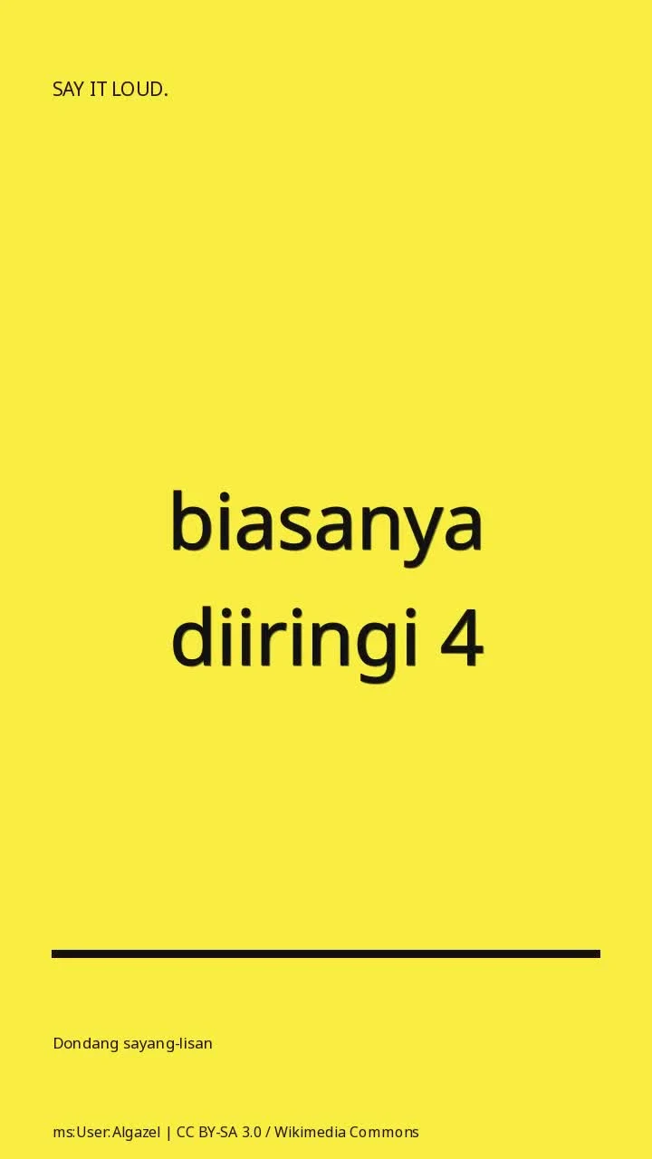 Dondang sayang-lisan
