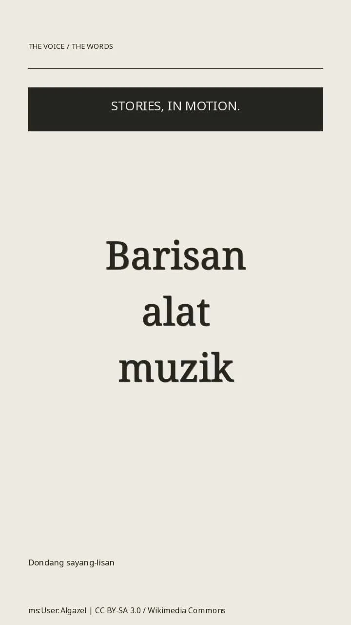 Dondang sayang-lisan