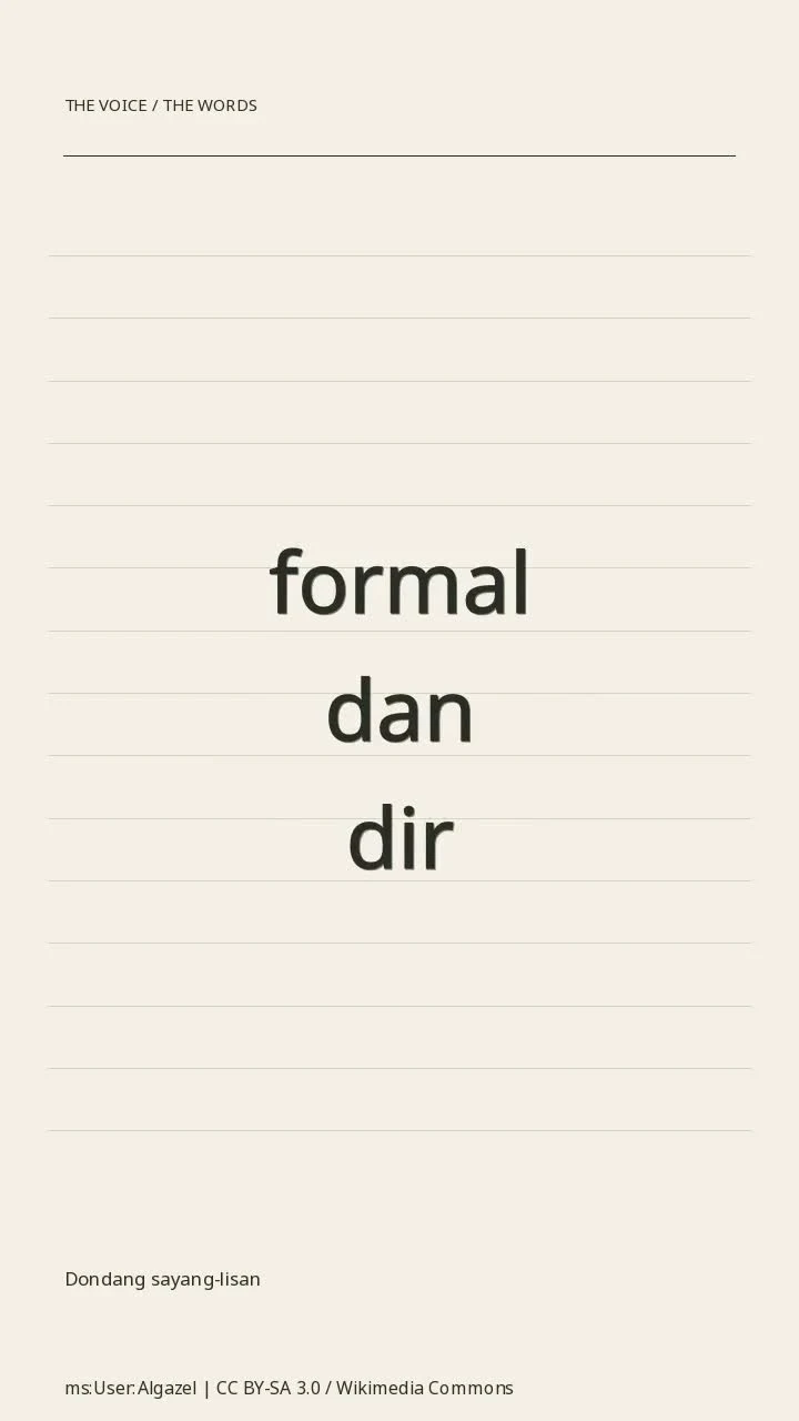 Dondang sayang-lisan