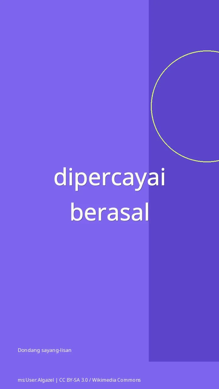 Dondang sayang-lisan