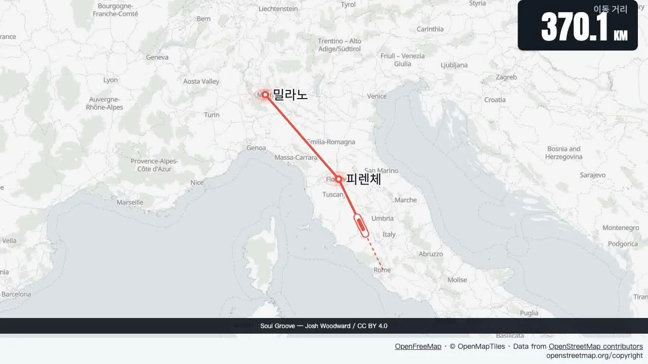 세 정거장으로 이탈리아: 최소한의 여행 일정