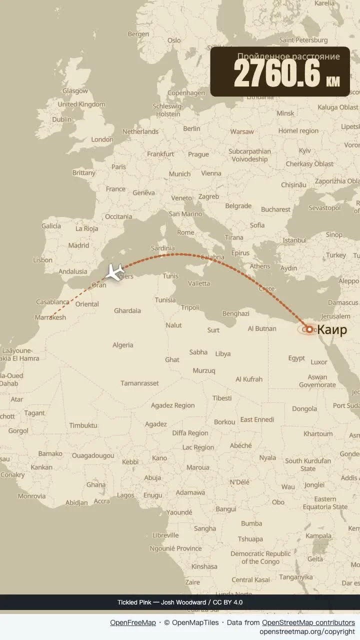Каир — Марракеш: полет в теплой сепии