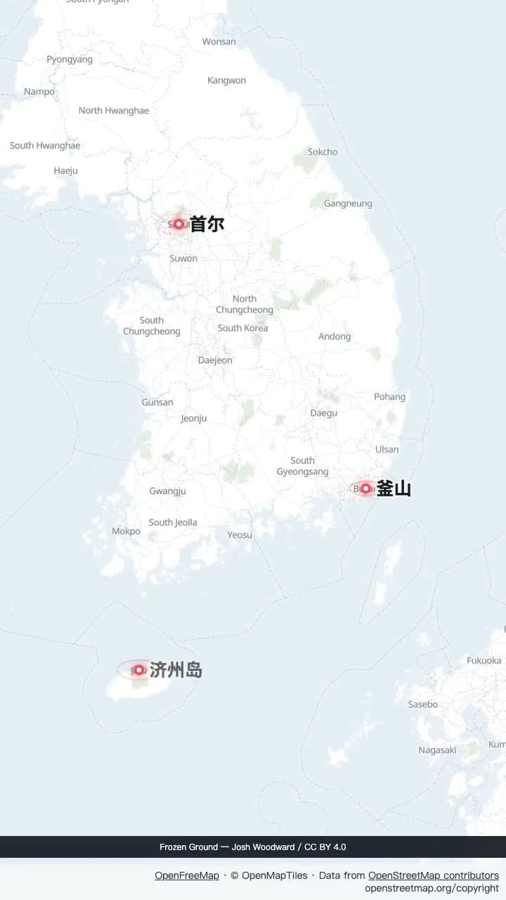 韩国城市：明亮地点标记