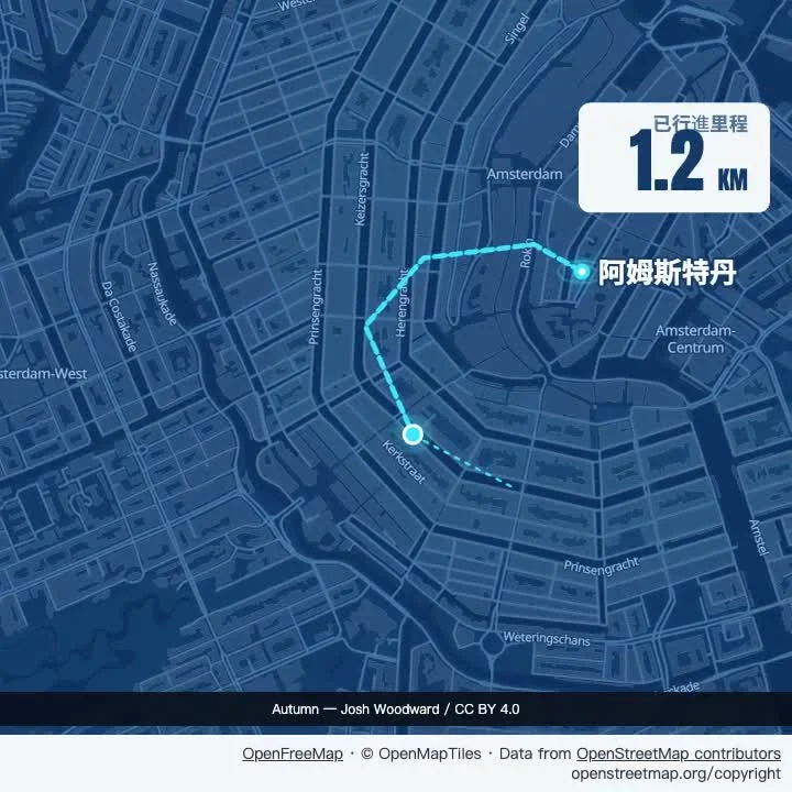 阿姆斯特丹運河：藍圖路線